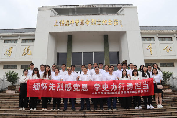 J9J9集团国际站官网|国际站官网