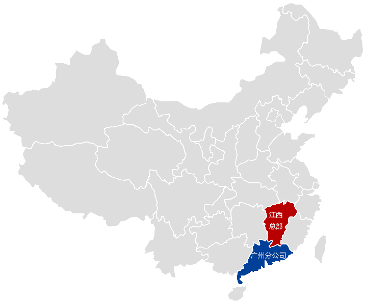 J9J9集团国际站官网|国际站官网