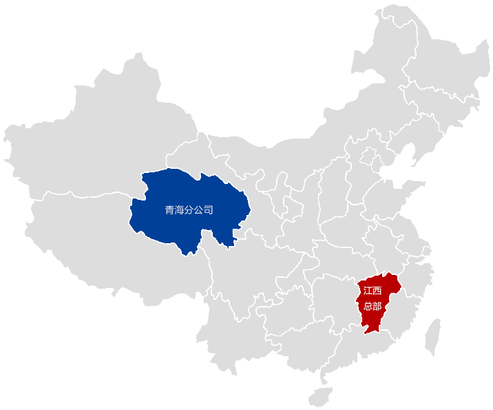 J9J9集团国际站官网|国际站官网