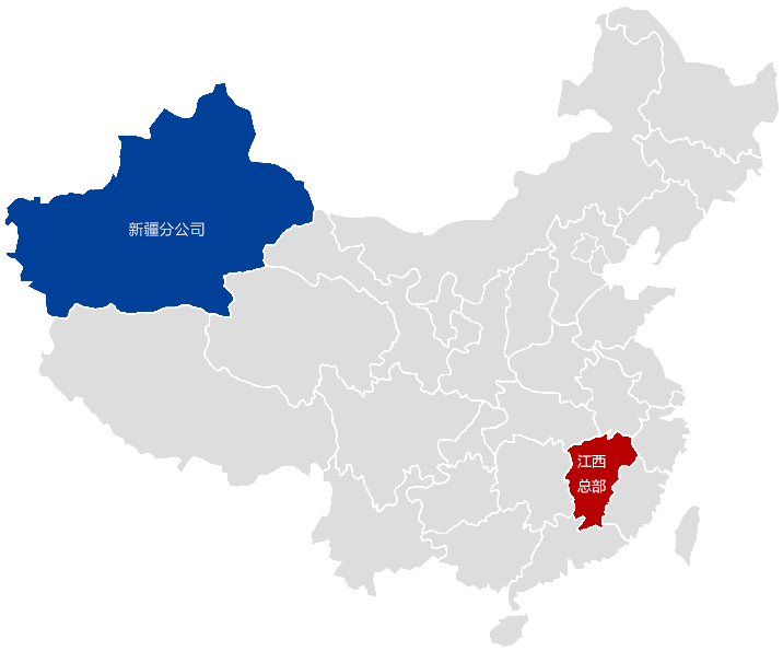 J9J9集团国际站官网|国际站官网