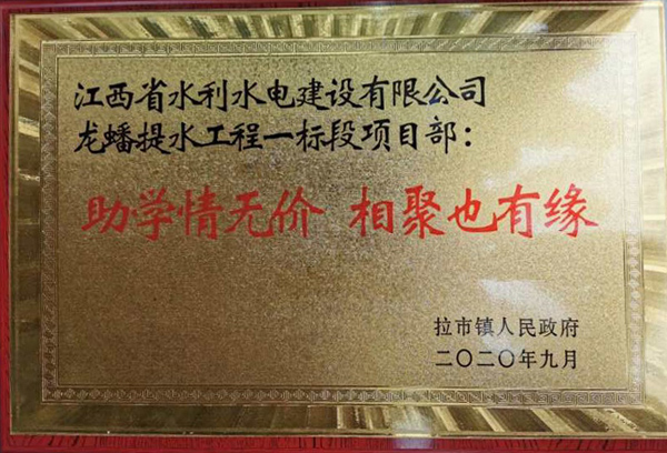 J9J9集团国际站官网|国际站官网